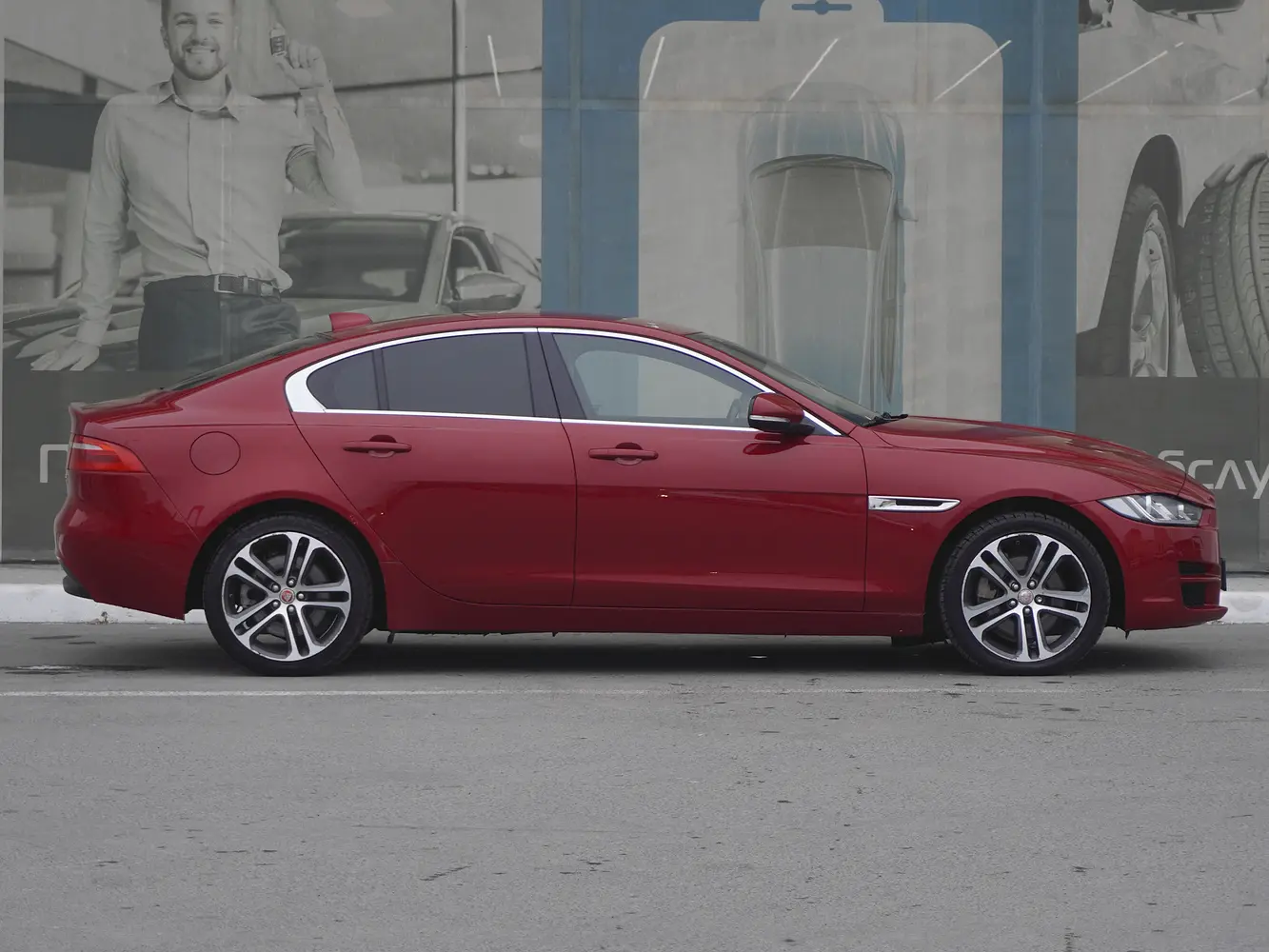 Jaguar
