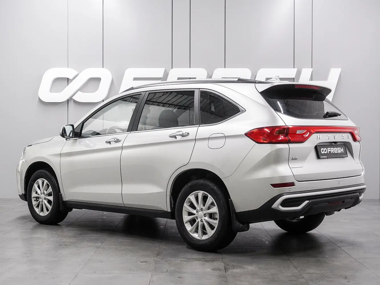 Haval