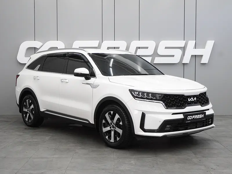 Sorento