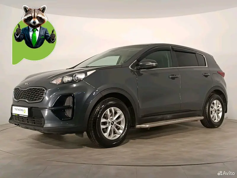 Sportage