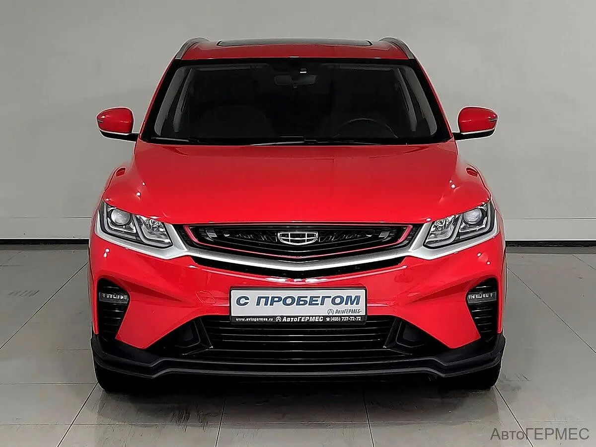 Geely