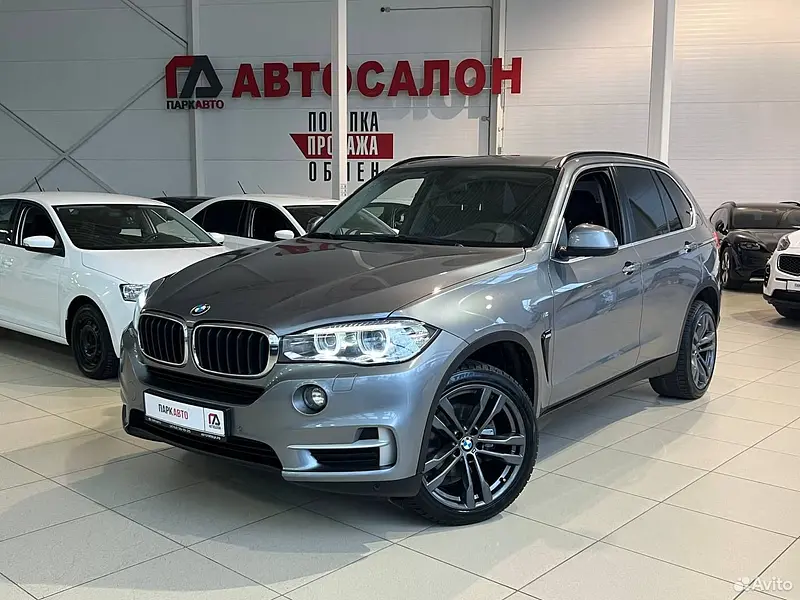 X5