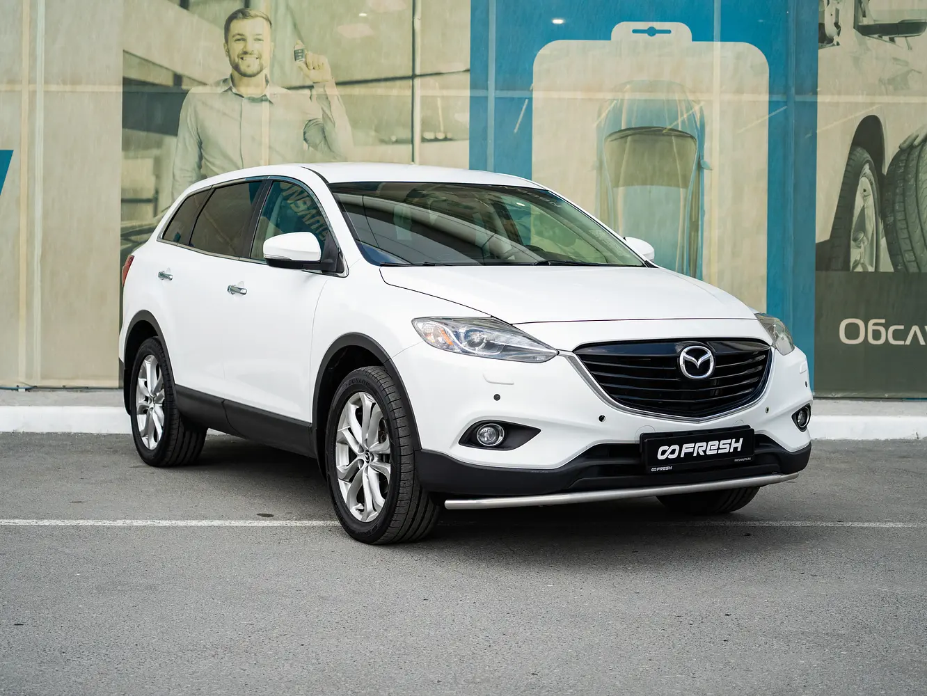 Mazda