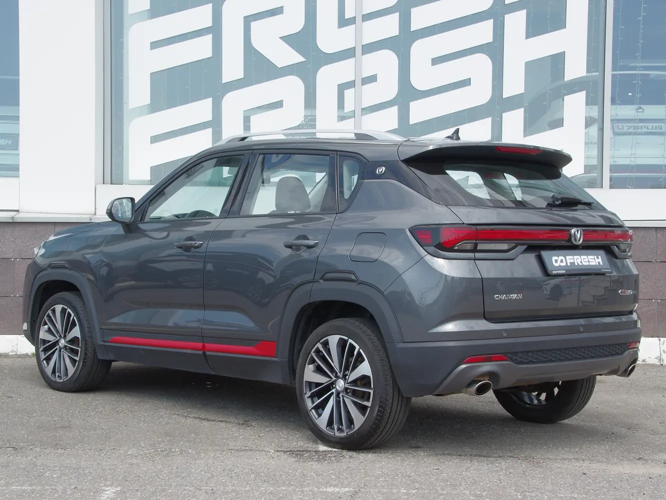 Changan