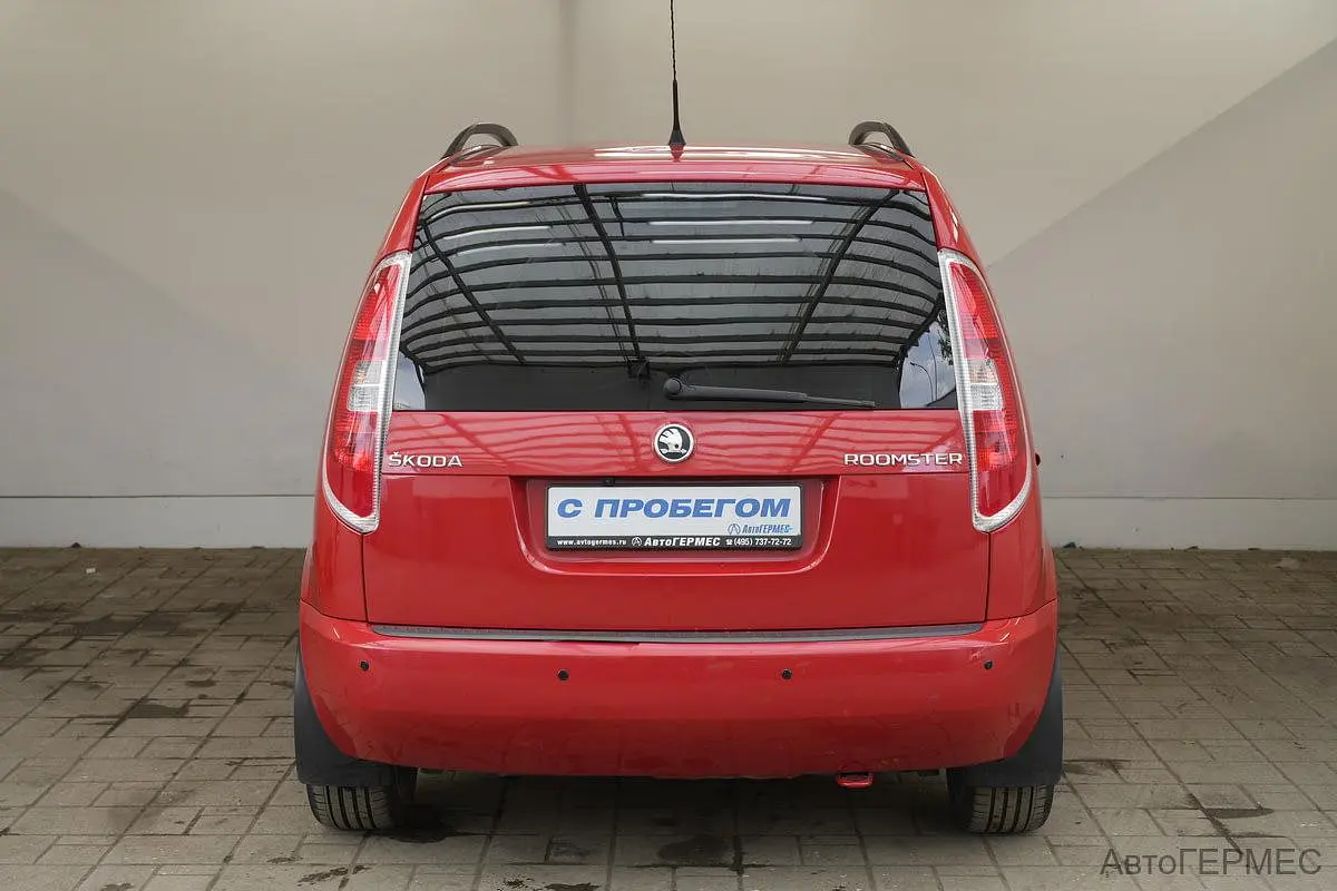 Skoda