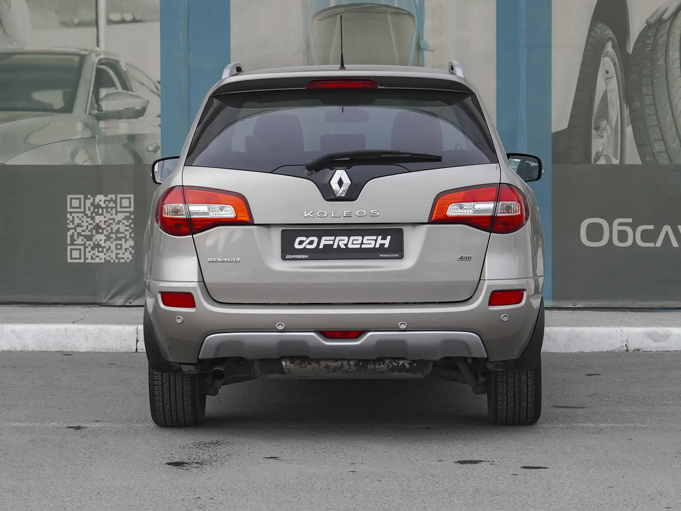 Renault