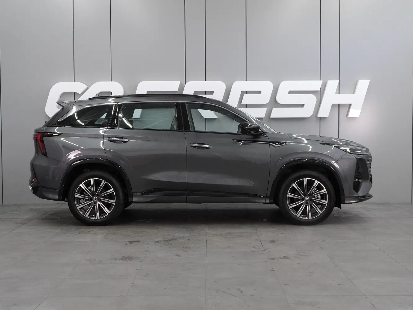 Changan
