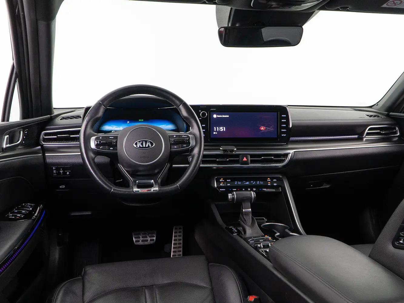 Kia