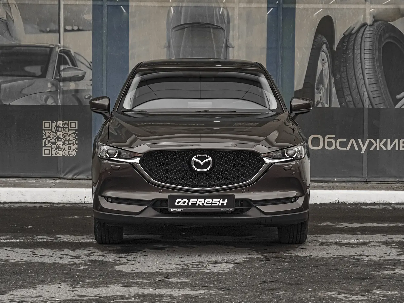 Mazda