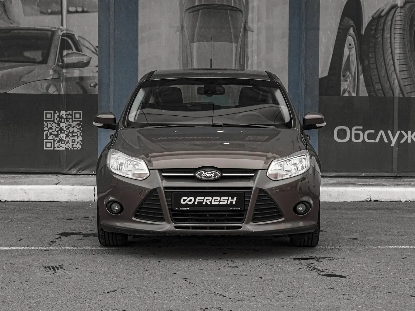 Ford
