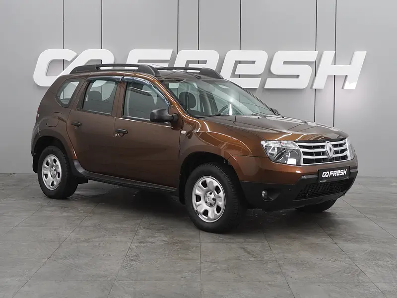 Duster