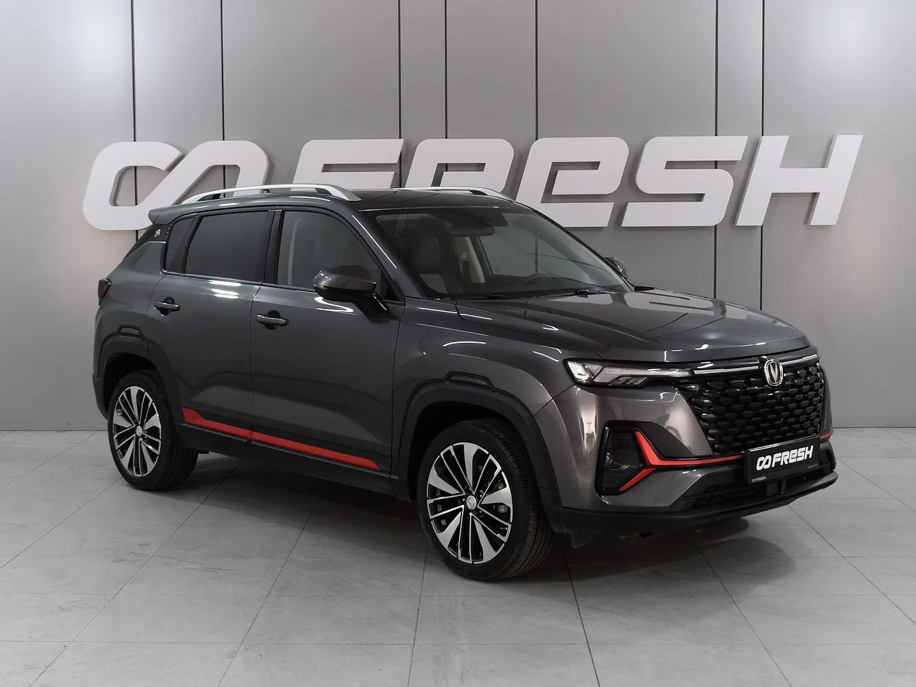 Changan