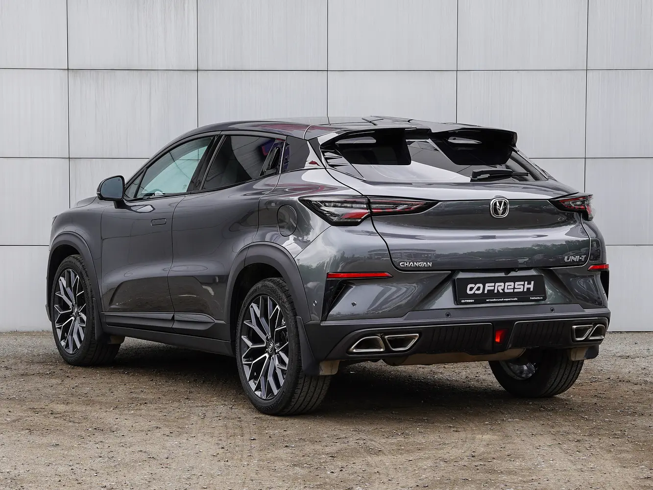 Changan