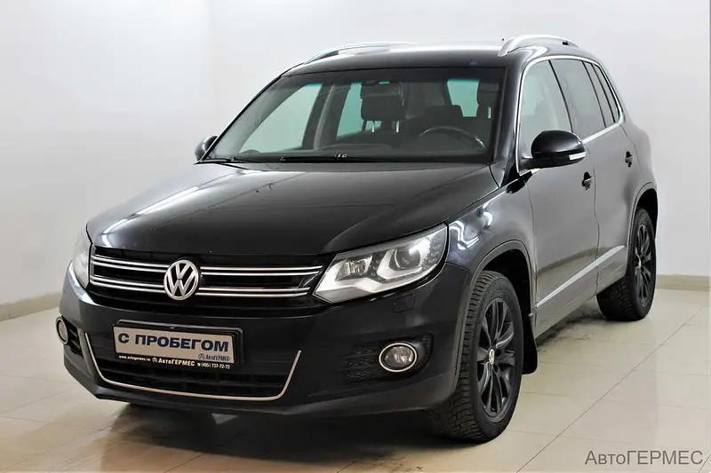 Tiguan