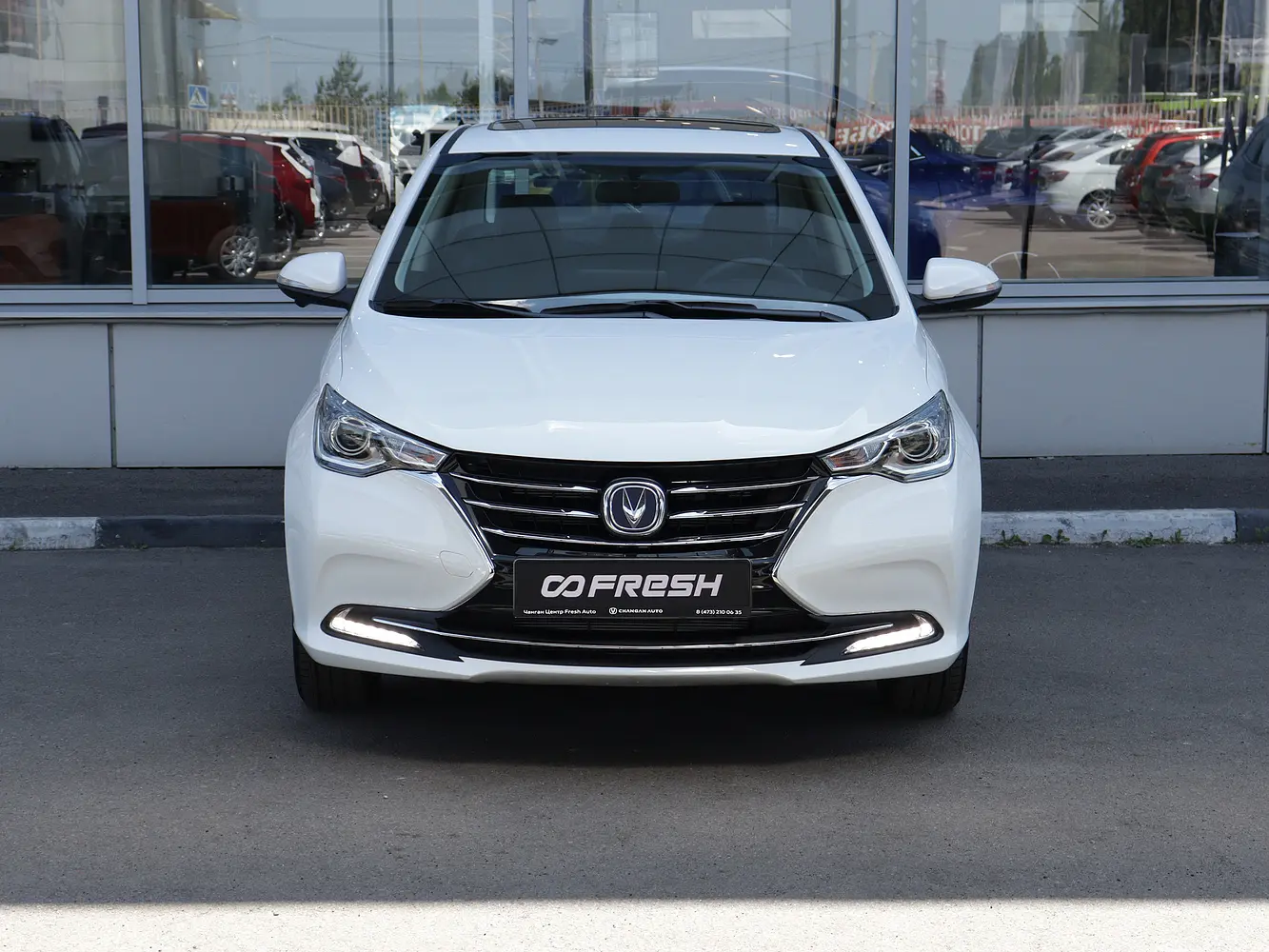 Changan