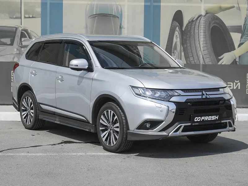 Outlander