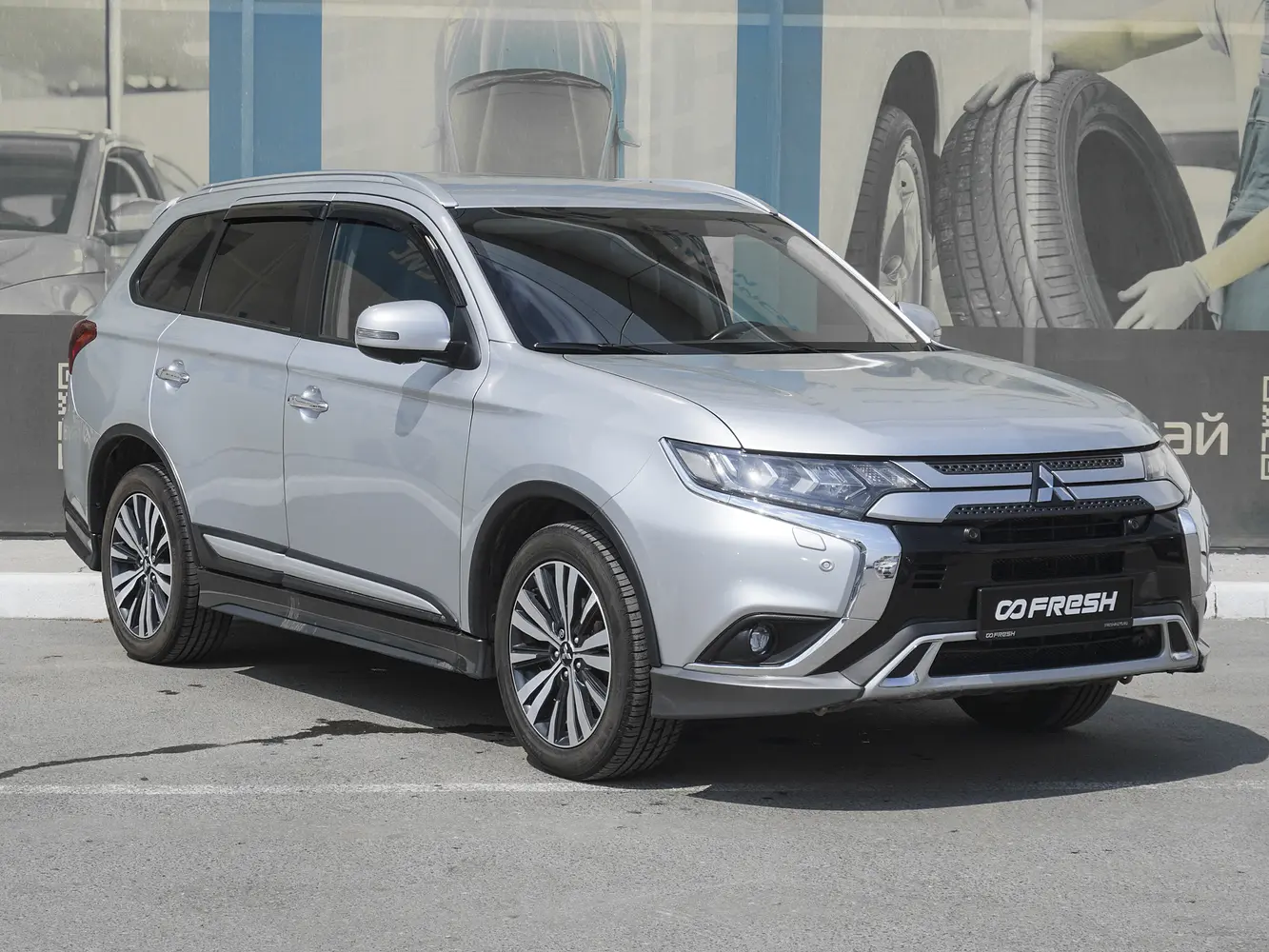 Mitsubishi
