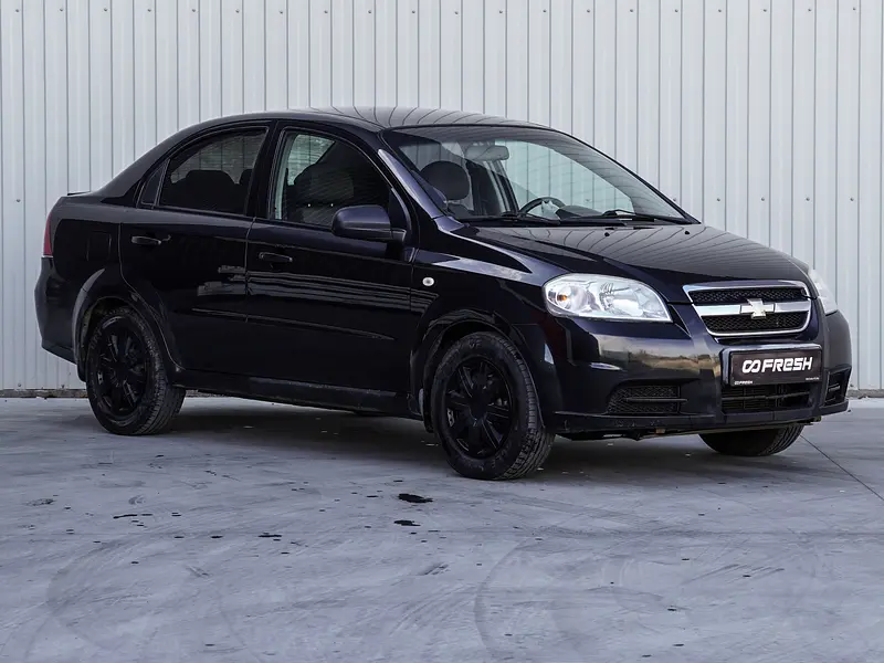 Aveo