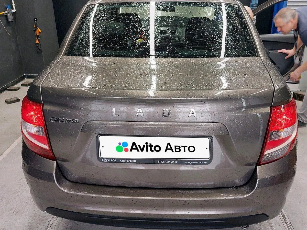 LADA (ВАЗ)