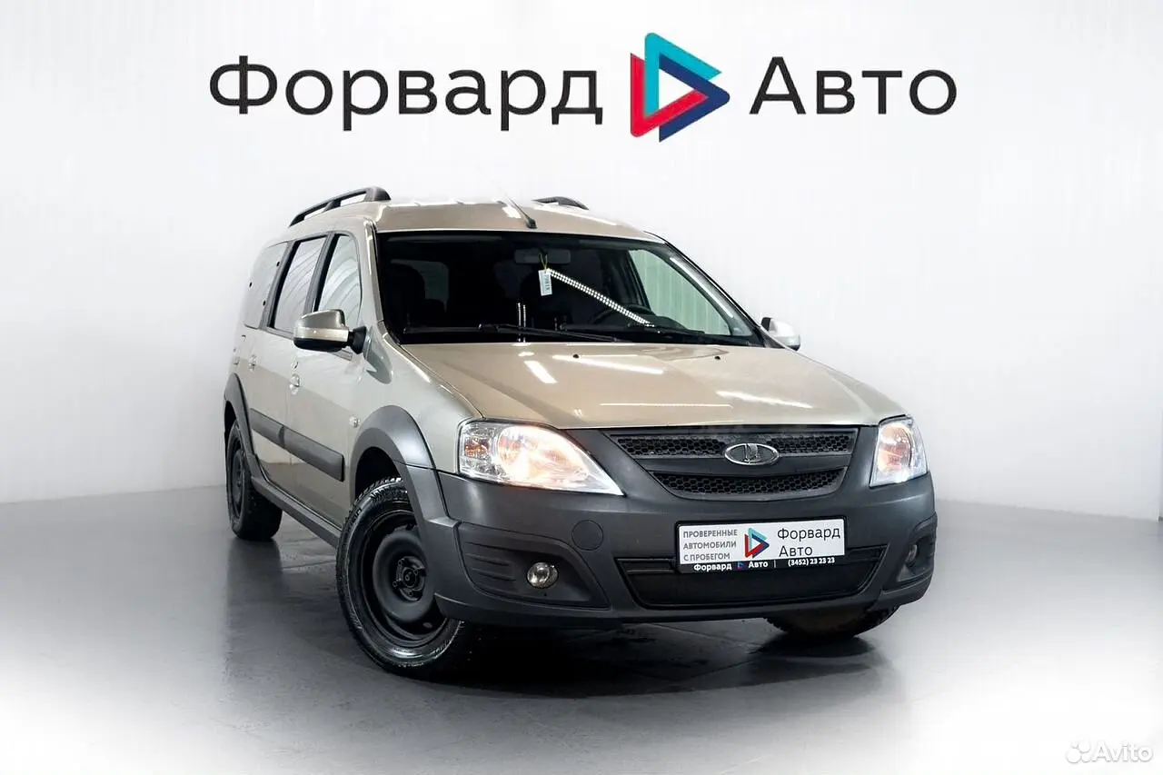 LADA (ВАЗ)