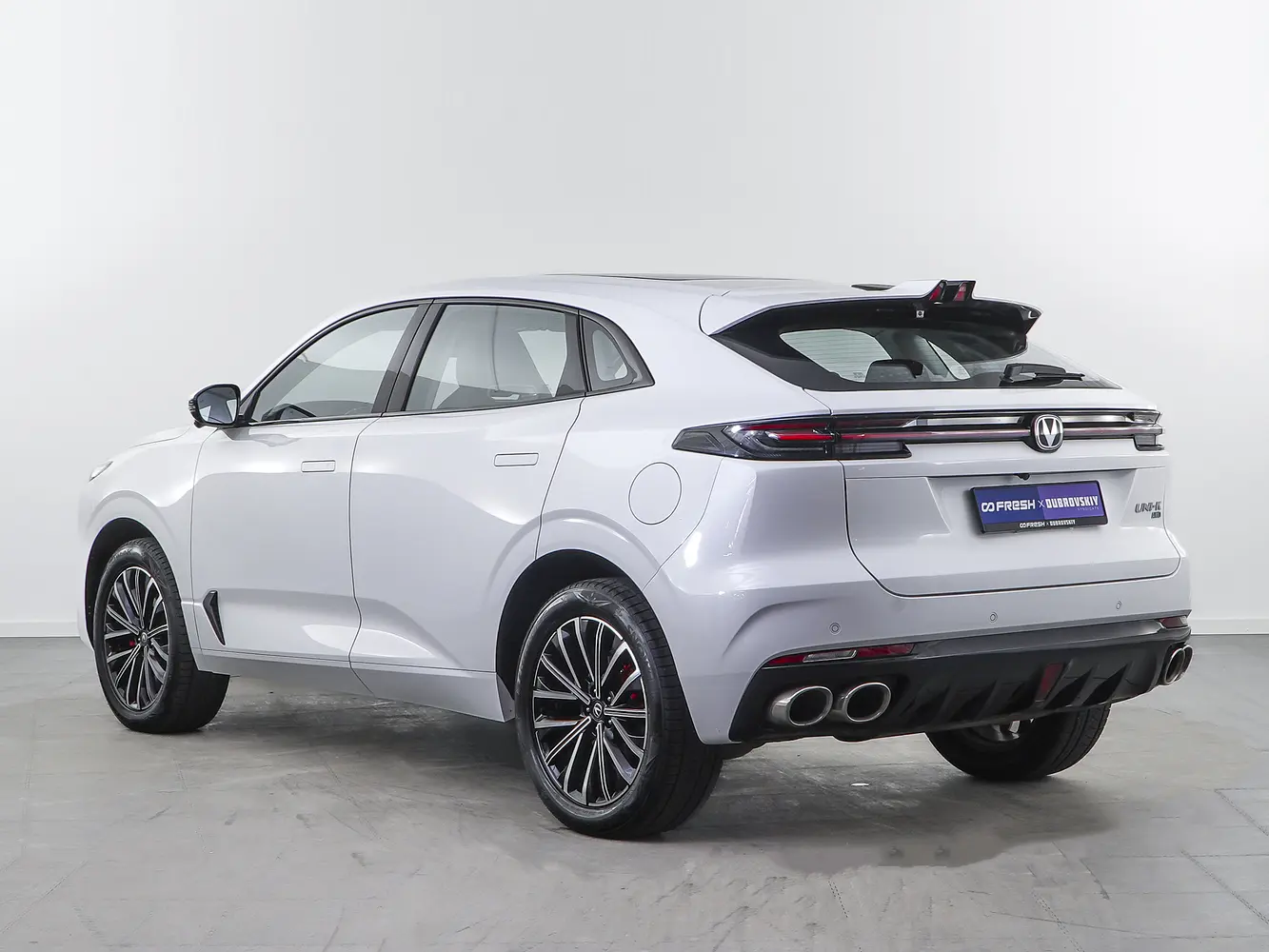 Changan