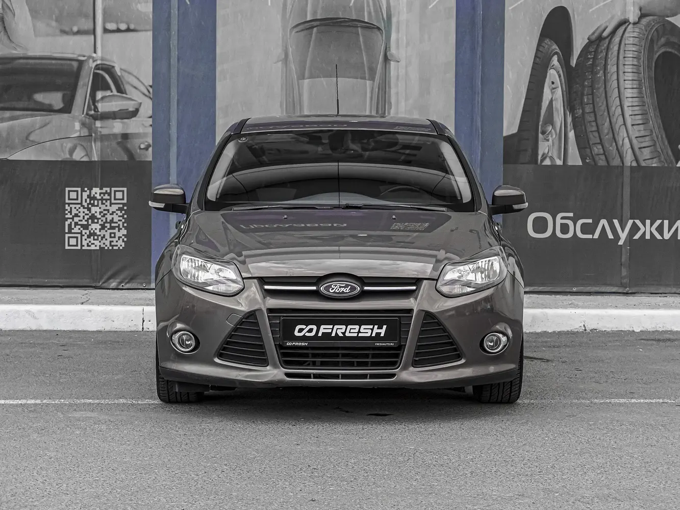 Ford