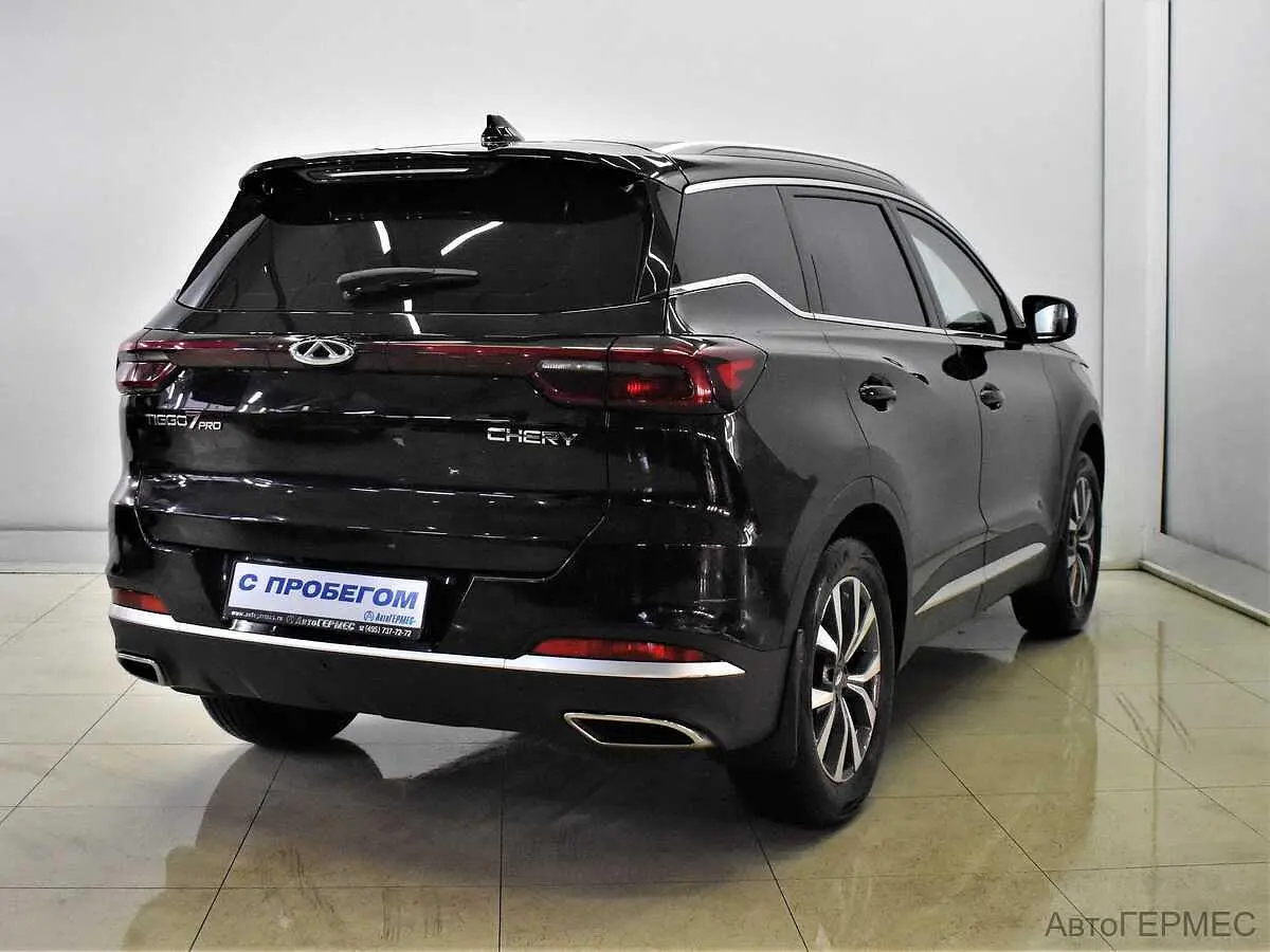 Chery