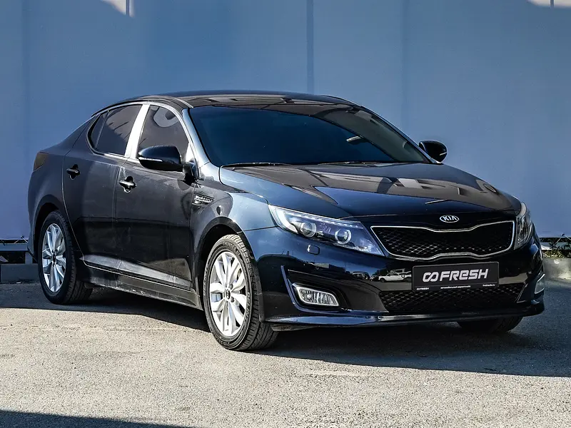 Optima