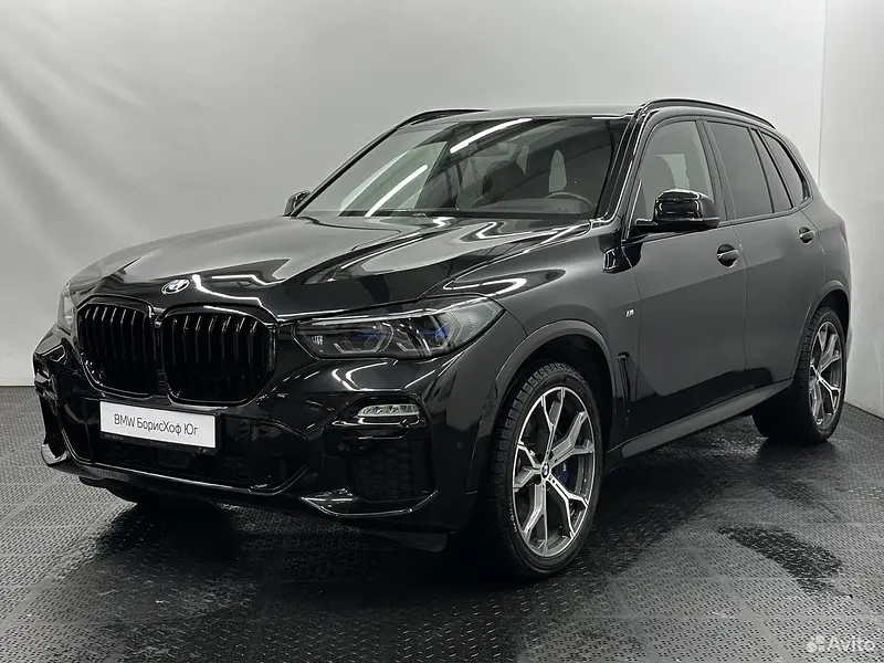 X5