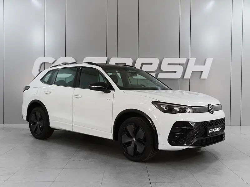Tiguan
