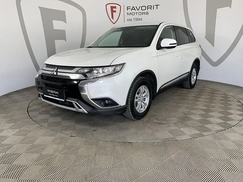 Outlander