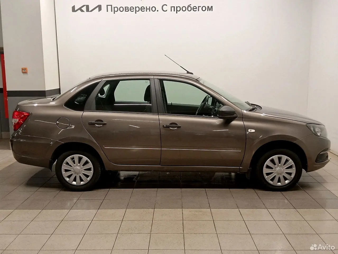 LADA (ВАЗ)