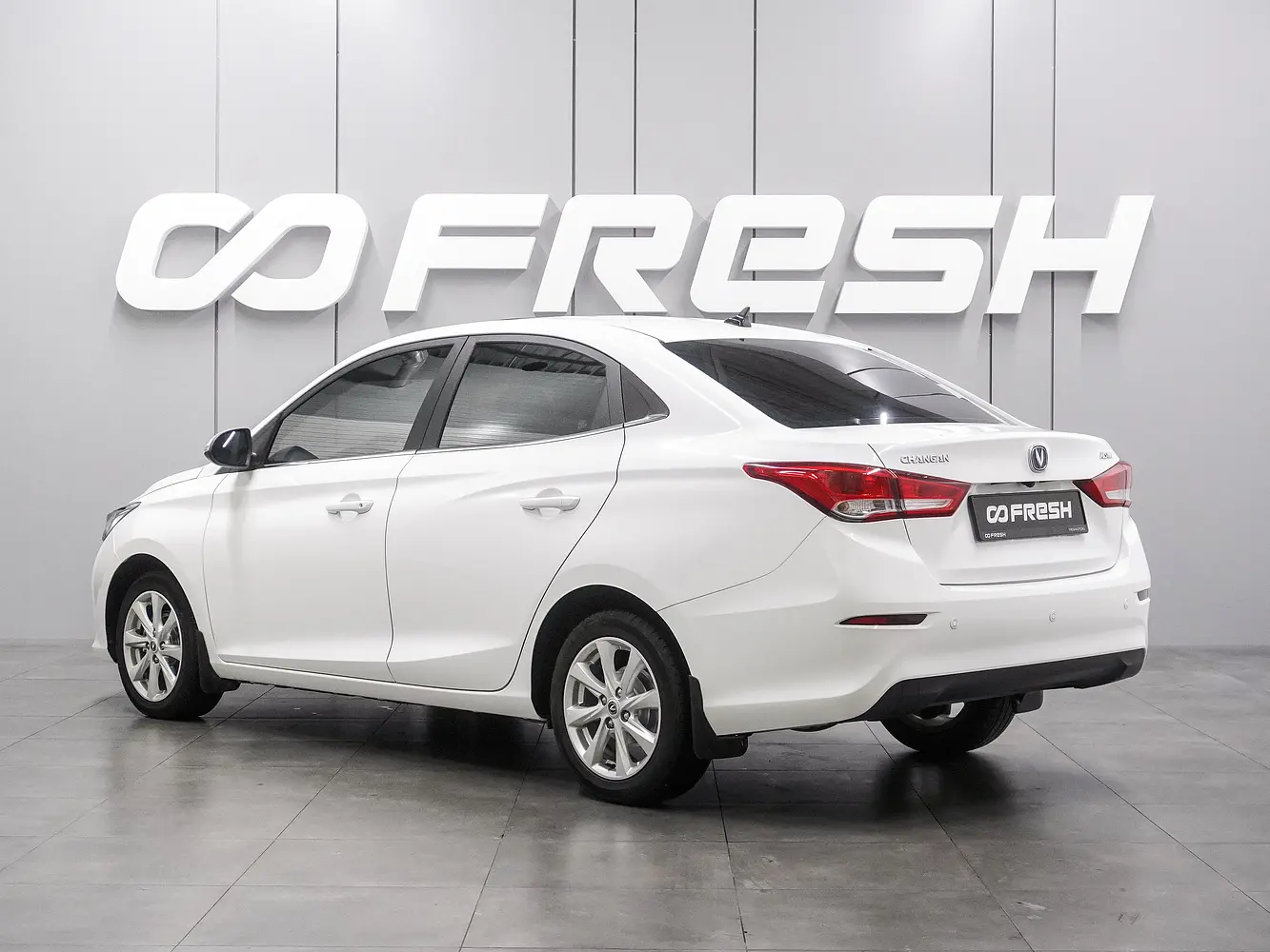 Changan