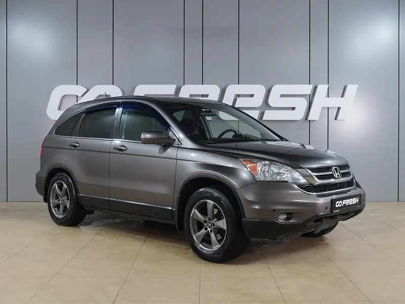 CR-V