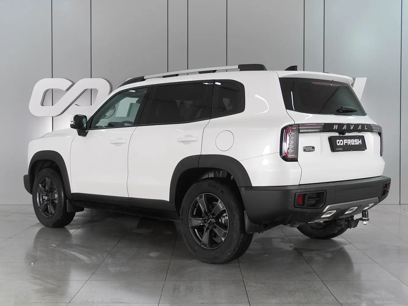 Haval