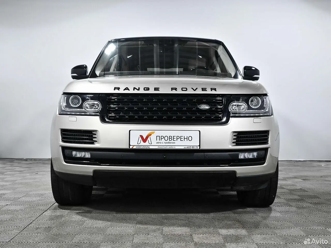 Land Rover