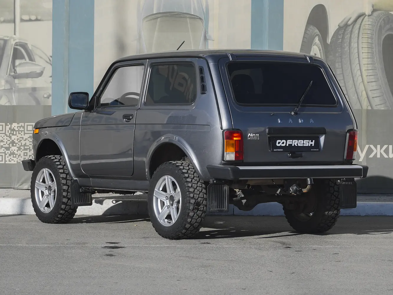 LADA (ВАЗ)