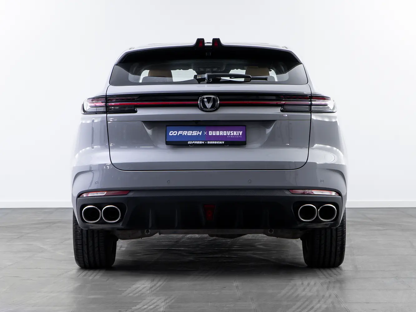 Changan
