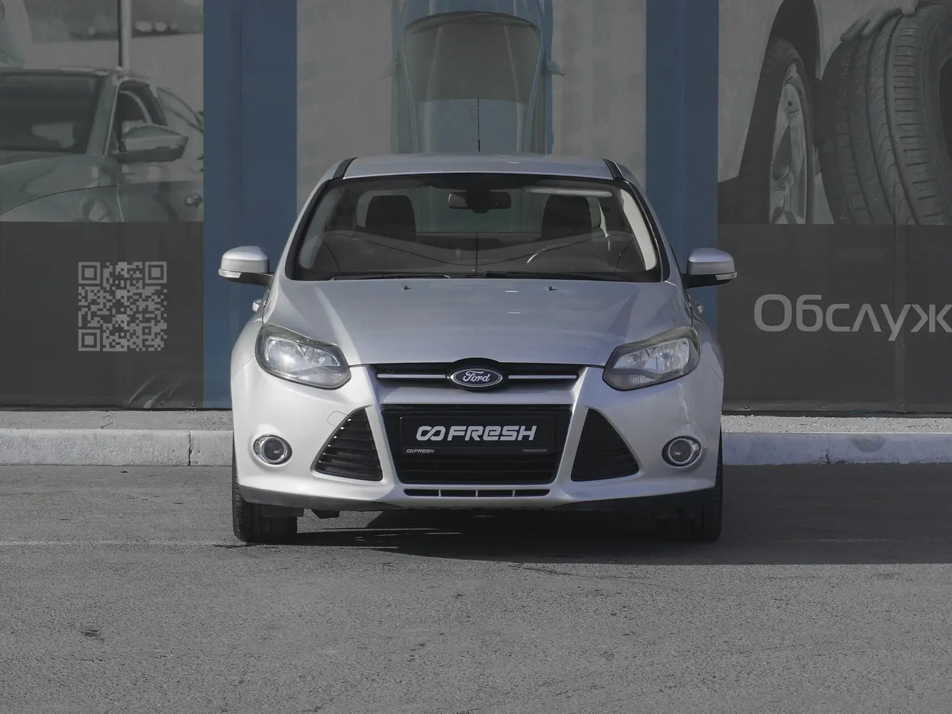 Ford