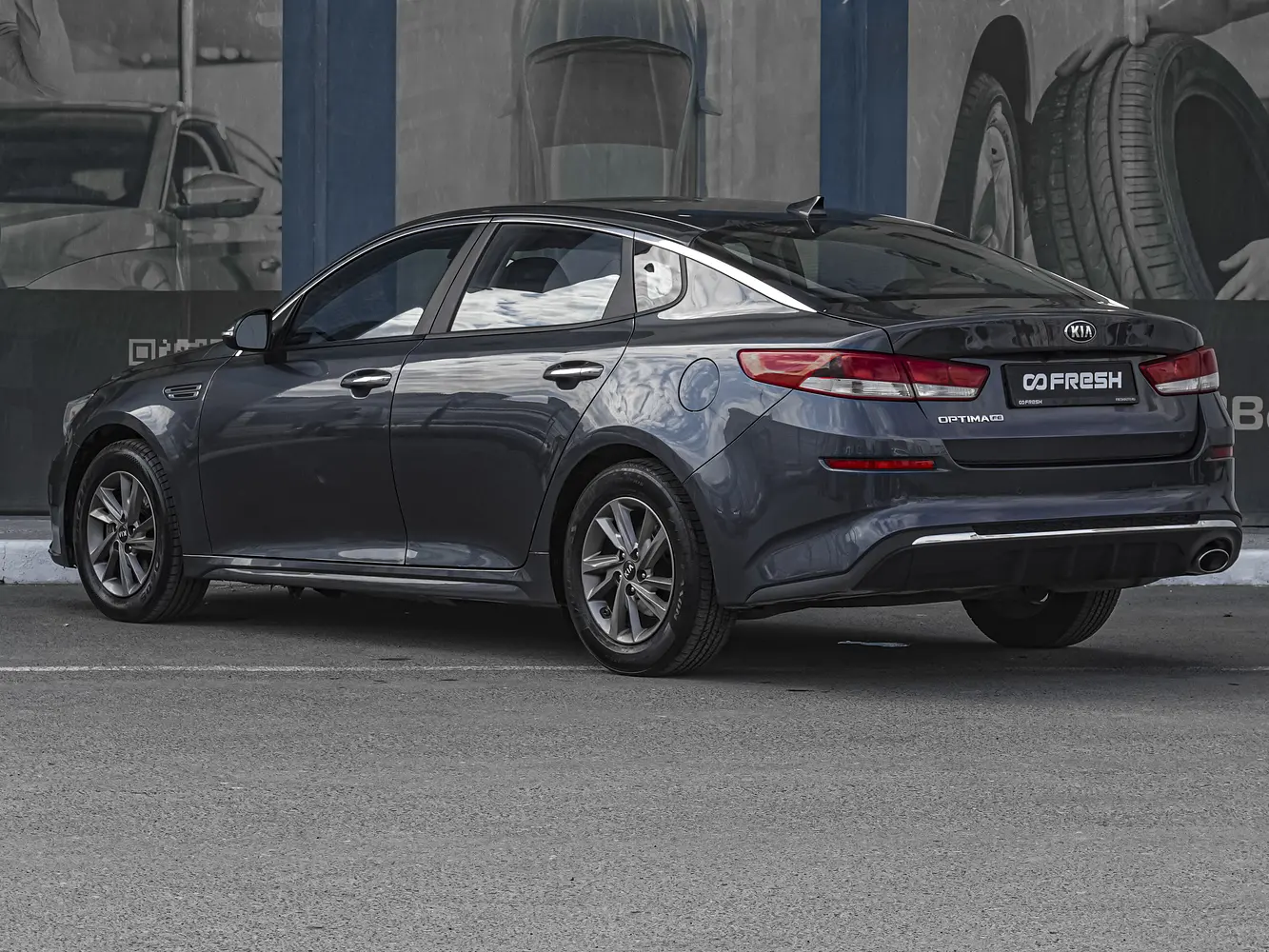 Kia