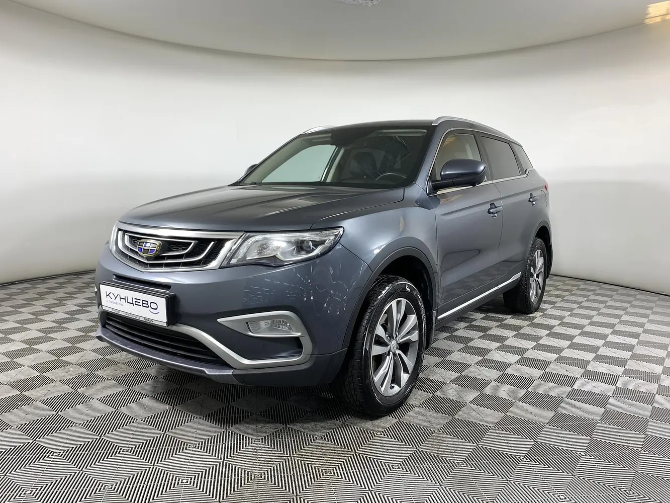Geely
