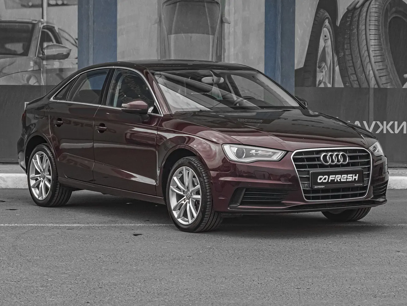 Audi