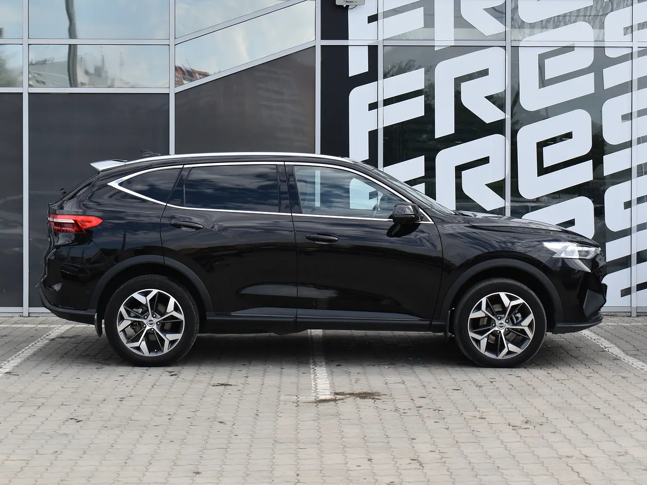 Haval