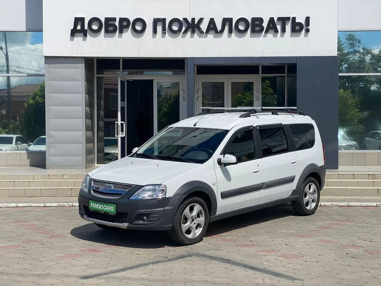 LADA (ВАЗ)