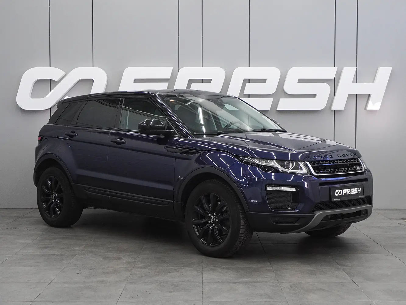Land Rover