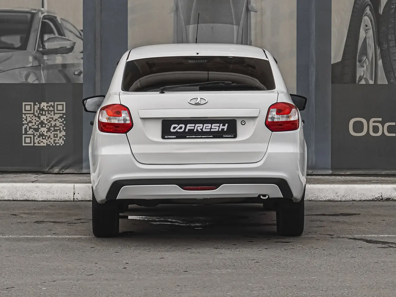 LADA (ВАЗ)