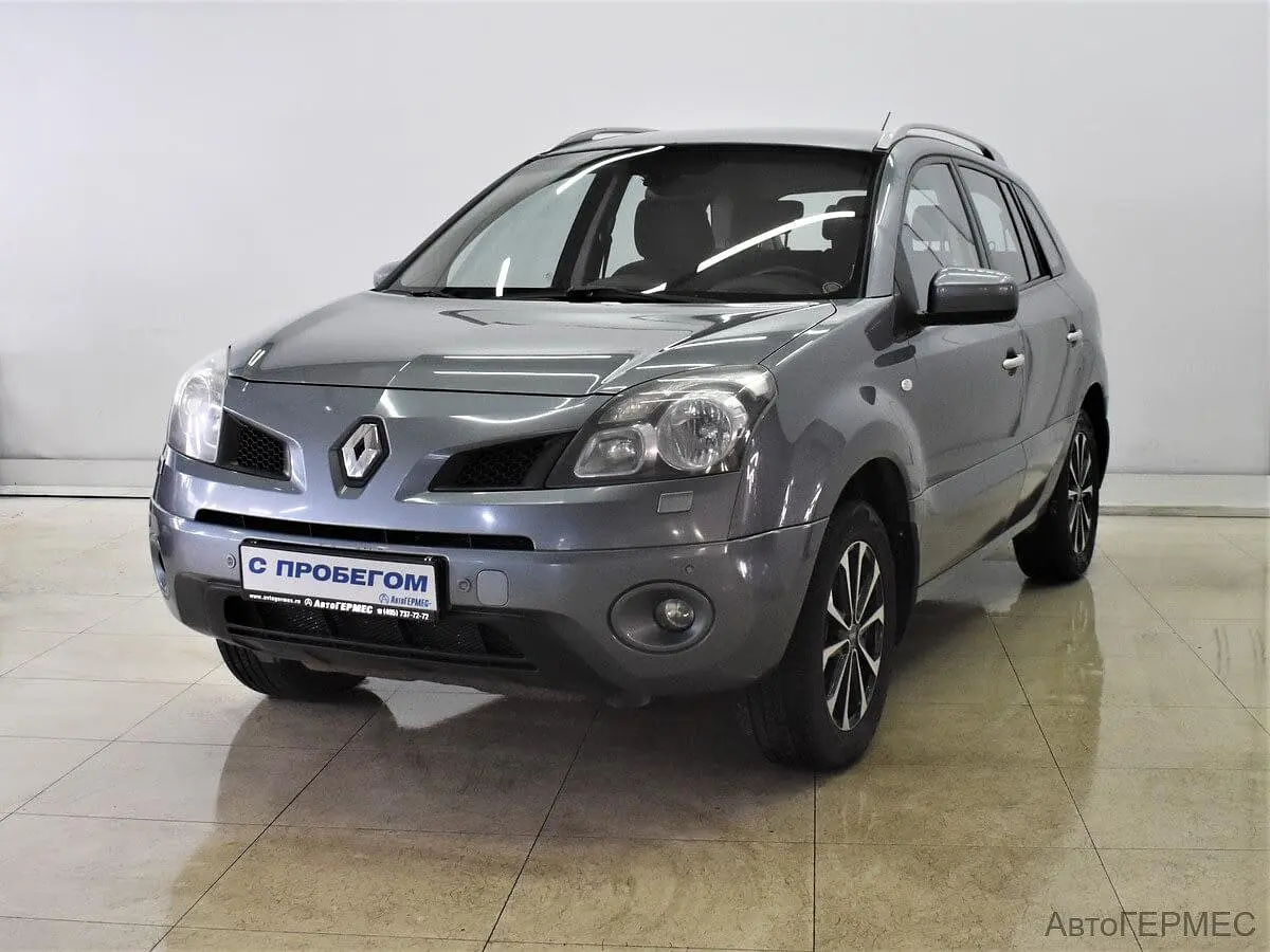 Renault