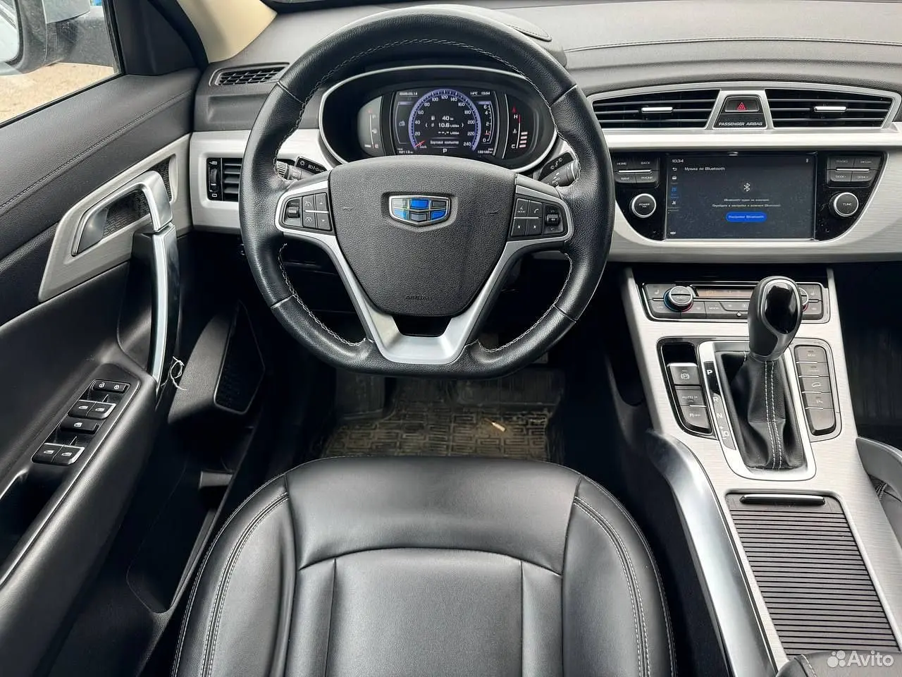 Geely