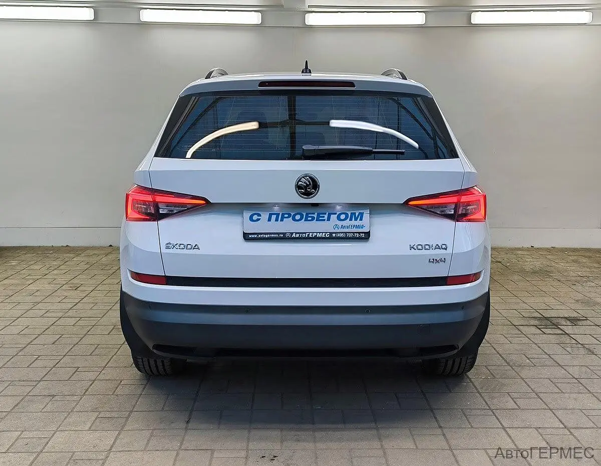 Skoda