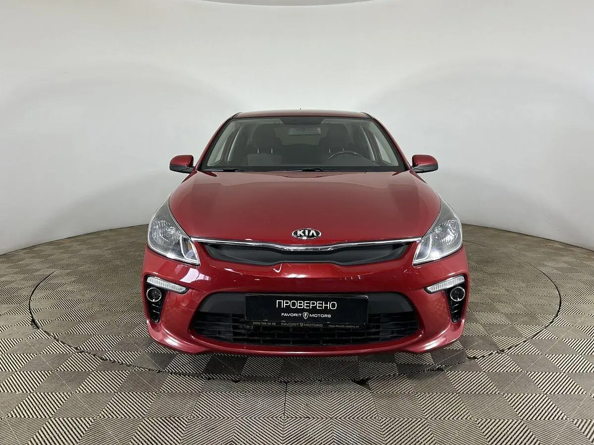 Kia